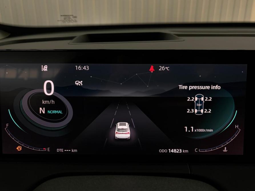 Changan CS75 Plus III Краснодар  - изображение 10