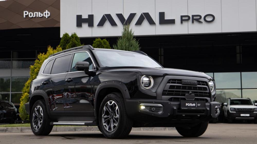 Haval Dargo Москва  - изображение 26