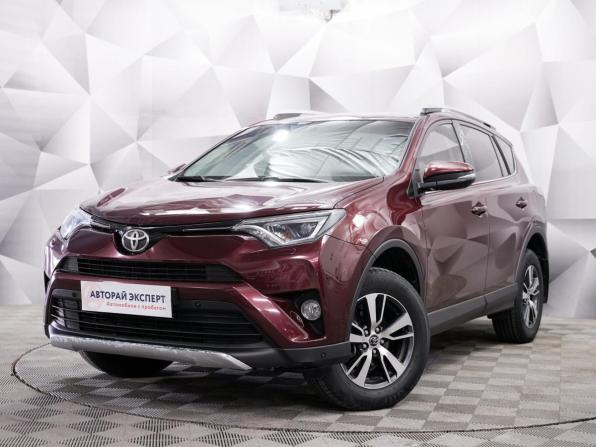 Toyota RAV4 IV (XA40) Рестайлинг с пробегом 2018 года, цена 2 645 000 рублей, 130400 км, внедорожник, Автокод Объявления