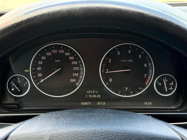 BMW 5 серии VI (F10/F11/F07) Рестайлинг с пробегом 2016 года, цена 2 250 000 рублей, 160871 км, седан, Автокод Объявления