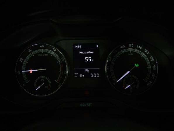 Skoda Kodiaq I с пробегом 2020 года, цена 3 099 000 рублей, 86762 км, внедорожник, Автокод Объявления