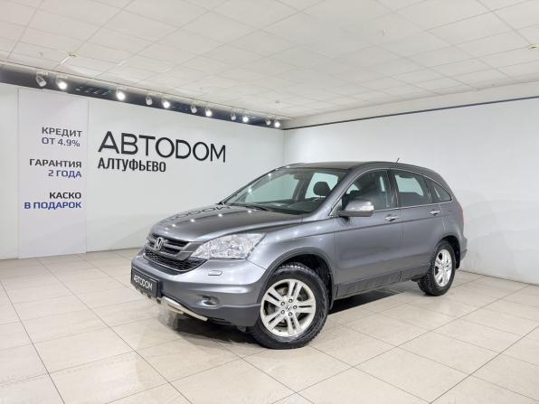 Honda CR-V III Рестайлинг с пробегом 2010 года, цена 1 170 000 рублей, 302000 км, внедорожник, Автокод Объявления