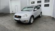 Geely Emgrand X7 I Магнитогорск  - изображение 24