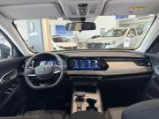Changan CS75 Pro Астрахань  - изображение 26