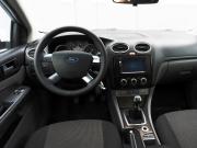 Ford Focus II Рестайлинг Кропоткин  - изображение 24