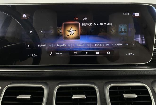 Mercedes-Benz GLE II (V167) с пробегом 2021 года, цена 6 200 000 рублей, 105747 км, внедорожник, Автокод Объявления