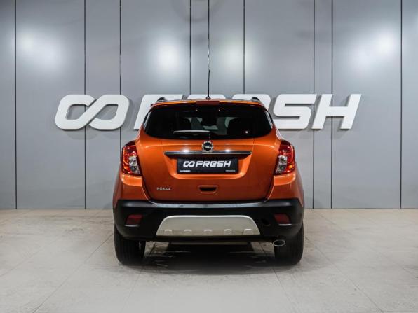Opel Mokka I с пробегом 2015 года, цена 1 219 000 рублей, 152242 км, внедорожник, Автокод Объявления
