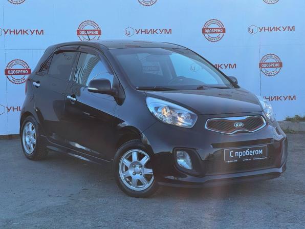 Kia Picanto II с пробегом 2014 года, цена 949 000 рублей, 70053 км, хэтчбек, Автокод Объявления