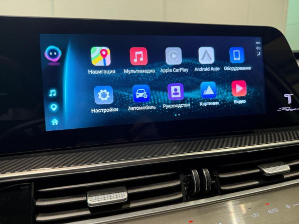 Chery Tiggo 7 Pro Max I Рестайлинг с пробегом 2024 года, цена 2 325 000 рублей, 34528 км, внедорожник, Автокод Объявления