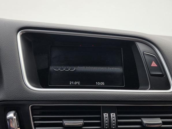 Audi Q5 I (8R) Рестайлинг с пробегом 2015 года, цена 2 150 000 рублей, 151327 км, внедорожник, Автокод Объявления