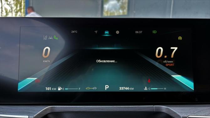 Chery Arrizo 8 с пробегом 2023 года, цена 2 145 000 рублей, 33728 км, седан, Автокод Объявления
