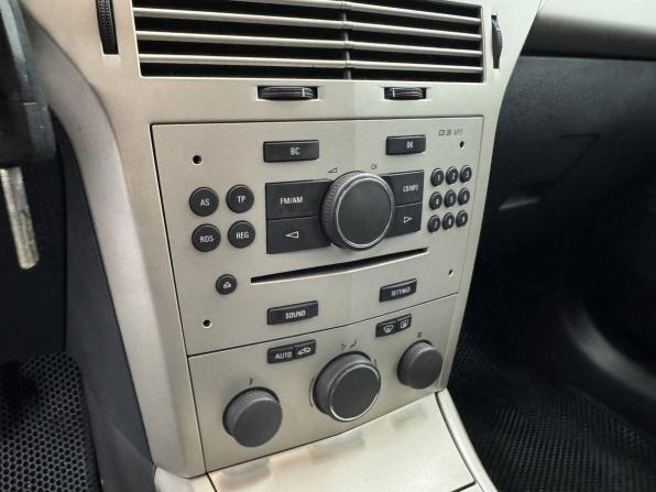 Opel Astra H Рестайлинг с пробегом 2008 года, цена 535 000 рублей, 187742 км, хэтчбек, Автокод Объявления