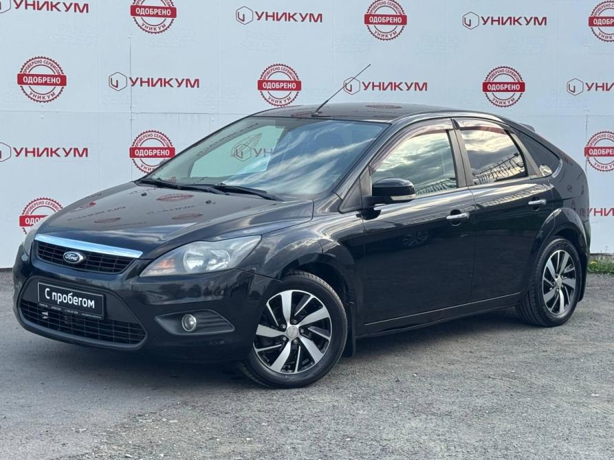 Ford Focus II Рестайлинг Екатеринбург  - изображение 1