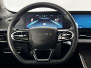Omoda C5 I Рестайлинг Калининград  - изображение 34