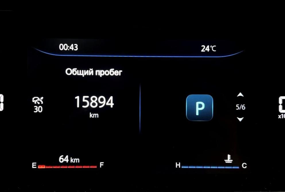 Changan CS35 Plus I Рестайлинг Нижний Новгород  - изображение 17