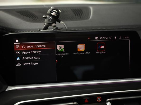 BMW X7 I (G07) с пробегом 2020 года, цена 8 137 000 рублей, 93560 км, внедорожник, Автокод Объявления