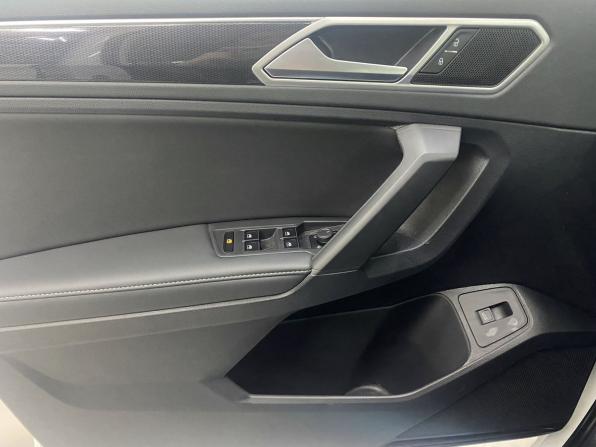 Новый Volkswagen Tiguan II Рестайлинг (China Market) 2026 года, цена 3 949 000 рублей, внедорожник, Автокод Объявления