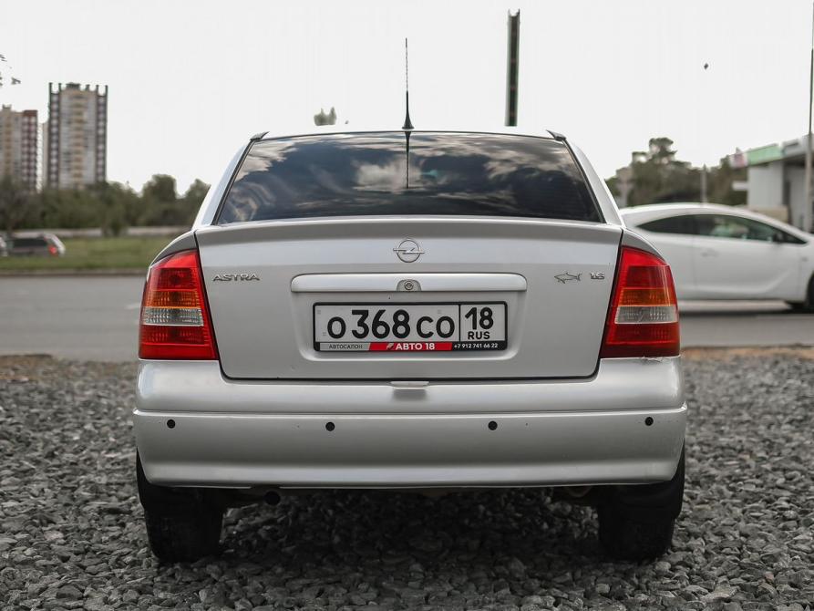 Opel Astra G Ижевск  - изображение 6