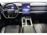 Jaecoo J7 I Коломна  - изображение 28
