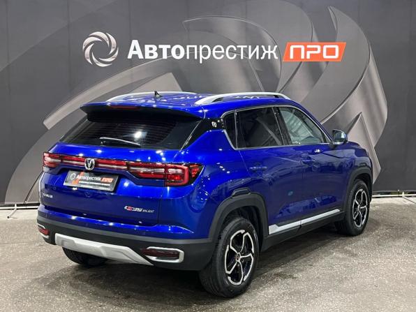 Changan CS35 Plus I с пробегом 2019 года, цена 1 399 000 рублей, 81000 км, внедорожник, Автокод Объявления