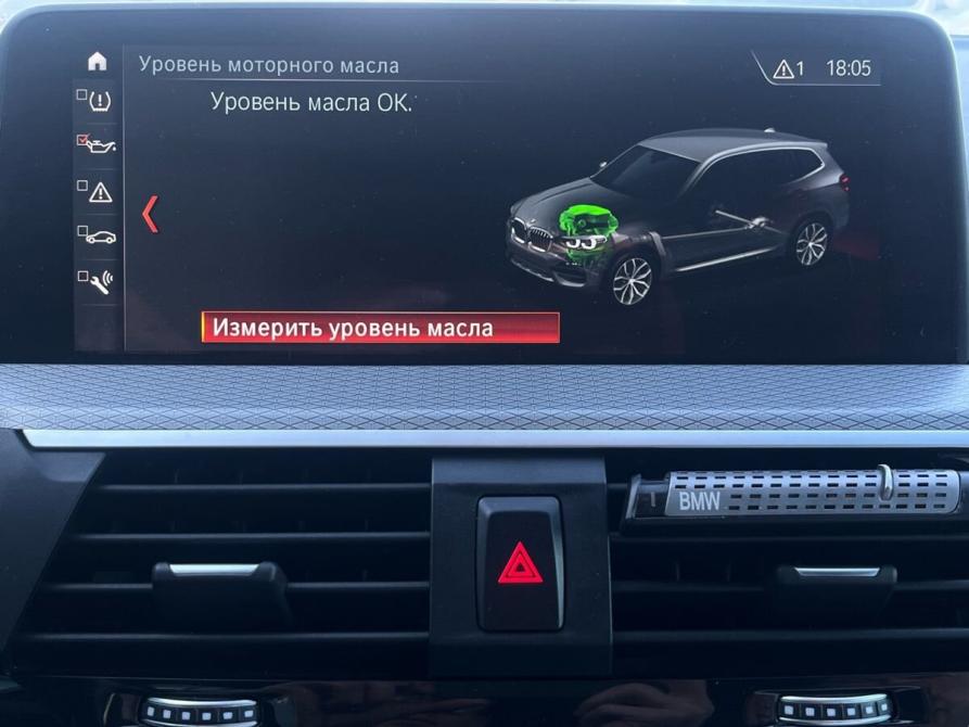 BMW X3 III (G01) Калуга  - изображение 23