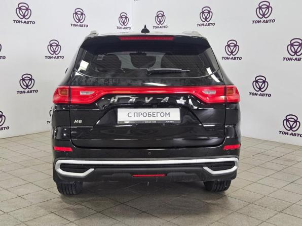 Haval M6 II с пробегом 2024 года, цена 1 750 000 рублей, 44541 км, внедорожник, Автокод Объявления