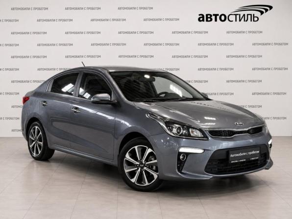 Kia Rio IV с пробегом 2020 года, цена 1 799 000 рублей, 40300 км, седан, Автокод Объявления