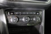 Volkswagen Tiguan II Рестайлинг Нижний Новгород  - изображение 41