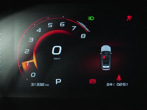 Geely Atlas Pro с пробегом 2023 года, цена 2 155 000 рублей, 31332 км, внедорожник, Автокод Объявления