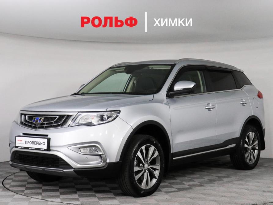 Geely Atlas I Химки  - изображение 1