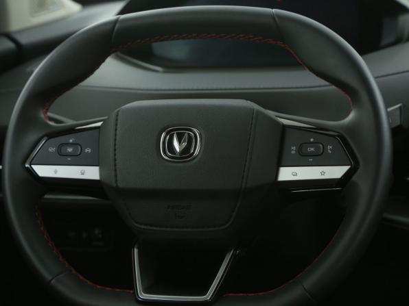 Changan CS55 Plus II с пробегом 2024 года, цена 2 159 000 рублей, 13900 км, внедорожник, Автокод Объявления