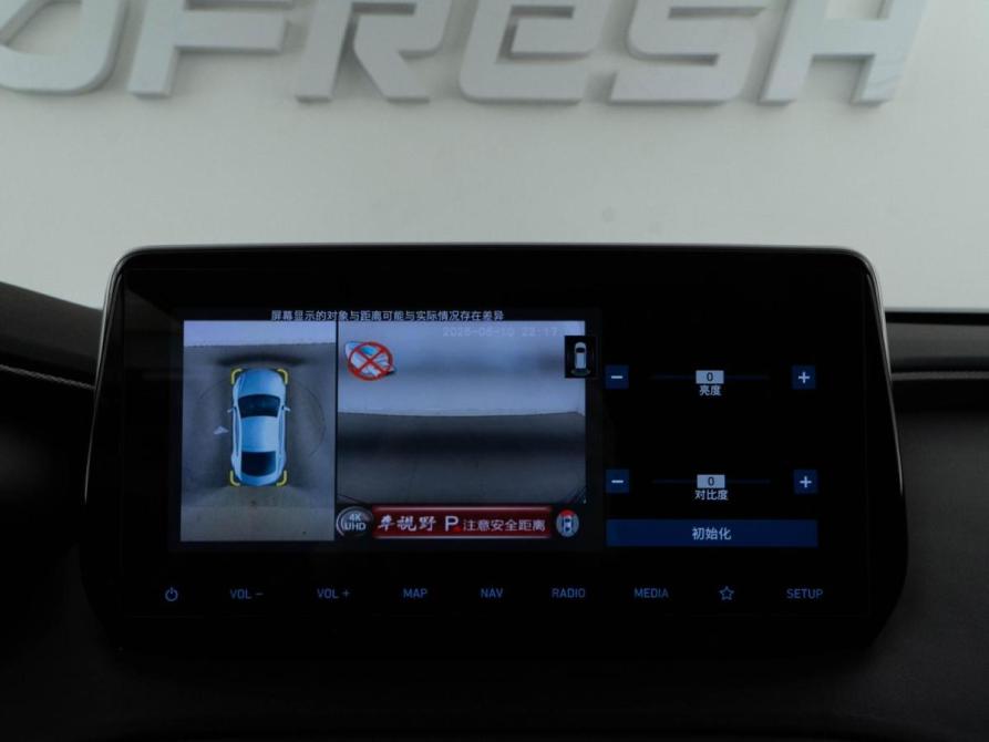 Hyundai Santa Fe IV (China Market) Москва  - изображение 21