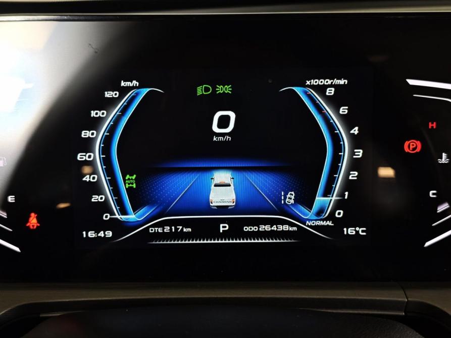 Changan Hunter Plus Москва  - изображение 18