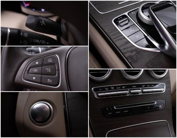Mercedes-Benz GLC I (X253) с пробегом 2017 года, цена 3 745 000 рублей, 73308 км, внедорожник, Автокод Объявления