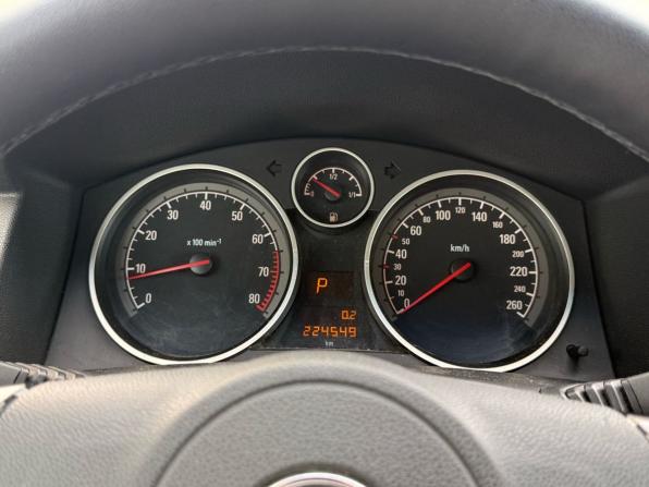 Opel Astra H Рестайлинг с пробегом 2008 года, цена 425 000 рублей, 225548 км, хэтчбек, Автокод Объявления