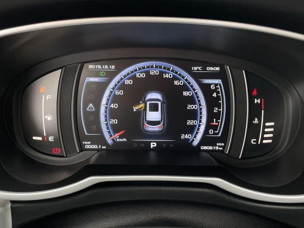 Geely Atlas I с пробегом 2021 года, цена 1 900 000 рублей, 80500 км, внедорожник, Автокод Объявления