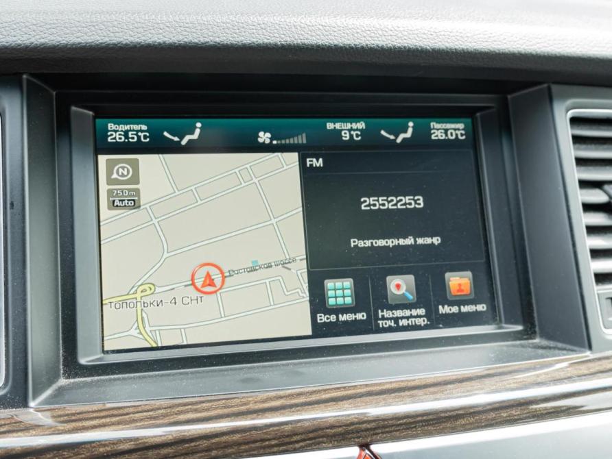 Genesis G80 I Краснодар  - изображение 16