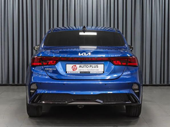 Kia Cerato IV Рестайлинг с пробегом 2021 года, цена 2 129 000 рублей, 47438 км, седан, Автокод Объявления