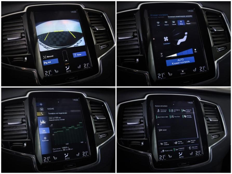 Volvo XC90 II Москва  - изображение 22