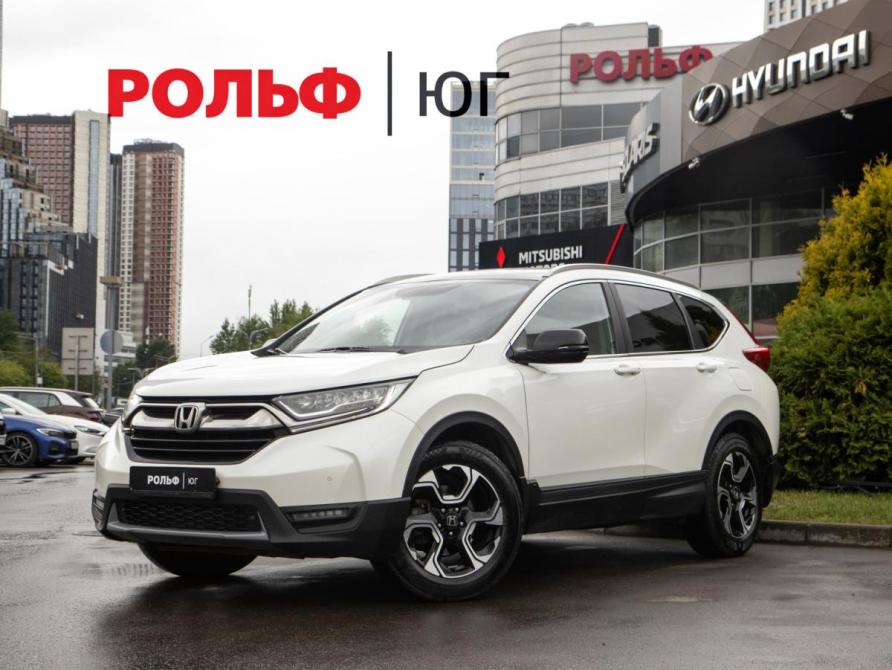 Honda CR-V V Москва  - изображение 1