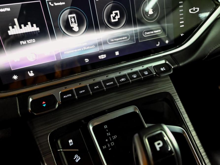 Geely Atlas Pro Екатеринбург  - изображение 15