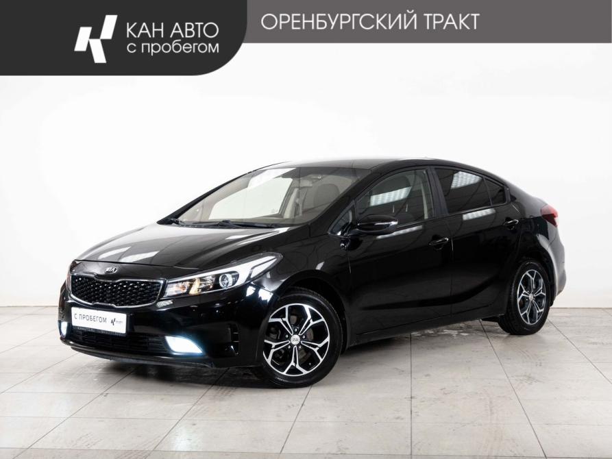 Kia Cerato III Рестайлинг (Classic) Казань  - изображение 1