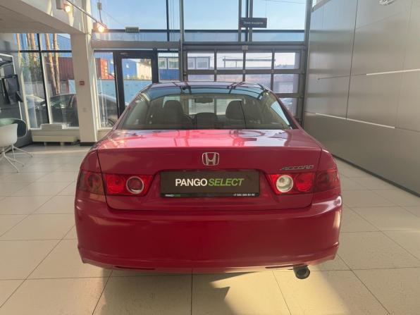 Honda Accord VII Рестайлинг с пробегом 2007 года, цена 699 000 рублей, 243200 км, седан, Автокод Объявления