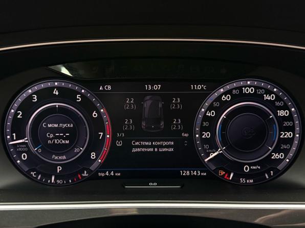 Volkswagen Tiguan II с пробегом 2017 года, цена 2 849 000 рублей, 128143 км, внедорожник, Автокод Объявления