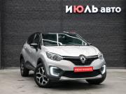 Renault Kaptur I Екатеринбург  - изображение 24