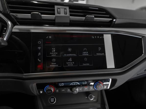 Audi Q3 II (F3) с пробегом 2026 года, цена 3 980 000 рублей, 50 км, внедорожник, Автокод Объявления