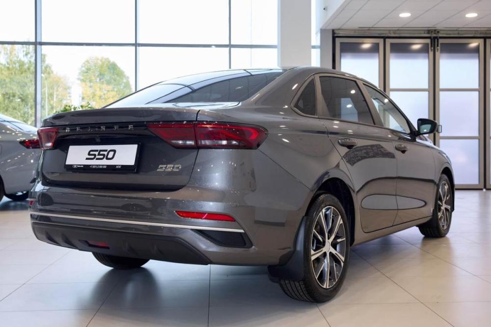 Belgee S50 Волгоград  - изображение 6