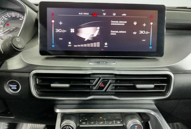 Geely Coolray I с пробегом 2021 года, цена 1 690 000 рублей, 52212 км, внедорожник, Автокод Объявления