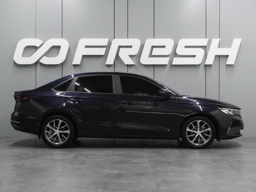 Geely Emgrand II Воронеж  - изображение 5