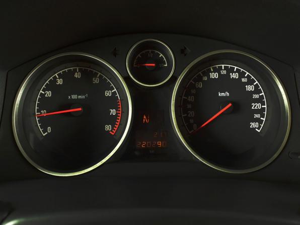 Opel Astra H Рестайлинг с пробегом 2011 года, цена 499 995 рублей, 220289 км, седан, Автокод Объявления
